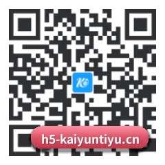 iPhone APP 二维码